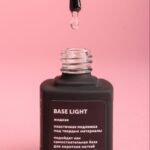 Base Light